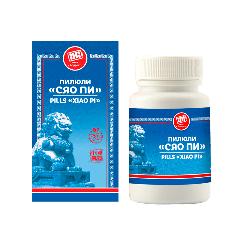 Пилюли сяо пи / xiao pi, 60 г. Тянь ма гоу тэн вань. Сяо пи. Китайские таблетки от мастопатии руписяо. Таблетки цзешитон пянь.
